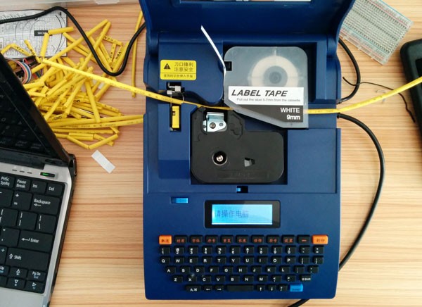 SIÊU THỊ MÁY IN NHÃN